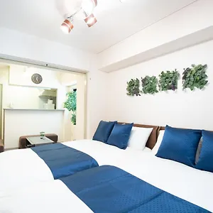 Apartahotel Elizabeth Garden Ii, Osaka